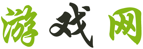 当阳市娱乐网